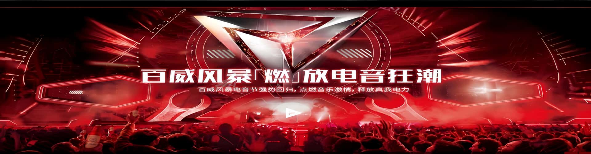 七号库,高品质无损音乐下载